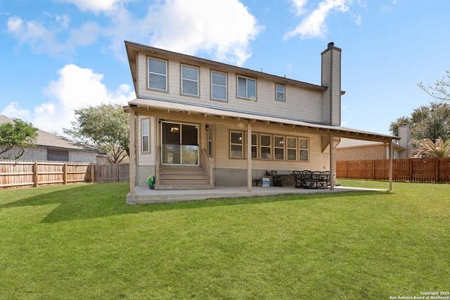 12319 Stable Road Dr, San Antonio, TX 78249 - rear view of property featuring entry steps, a lawn, and a fenced backyard