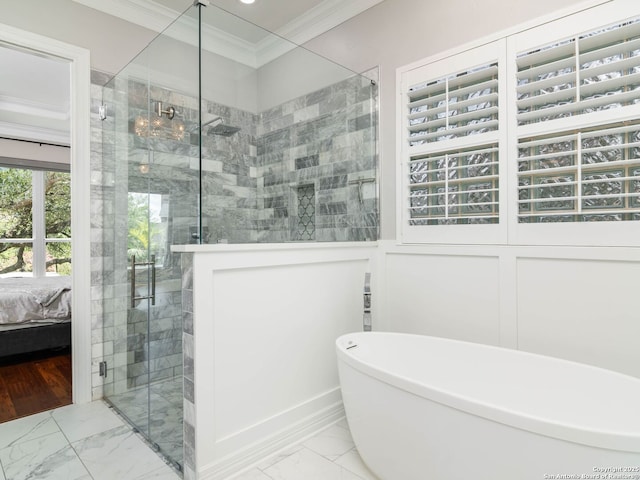 922 Split Fairway, San Antonio, TX 78260 - full bath with ensuite bathroom, crown molding, a shower stall, marble finish floor, and a freestanding tub