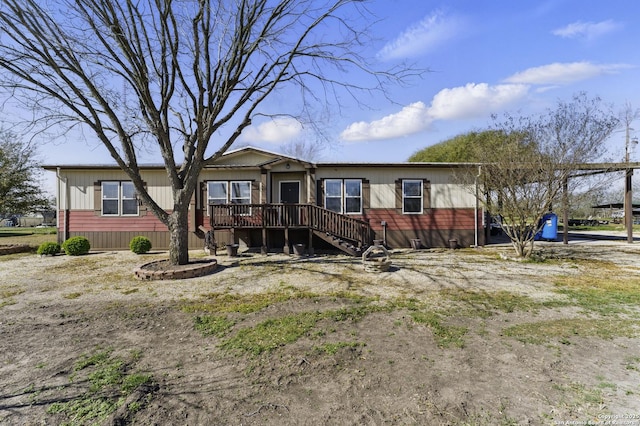5060 S Santa Clara Rd, Seguin, TX 78155