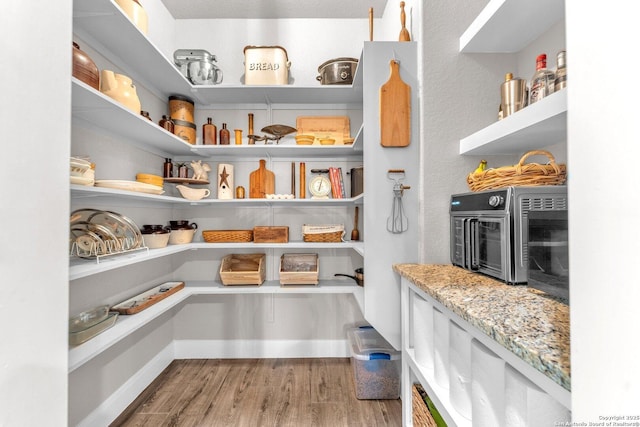 pantry with a toaster