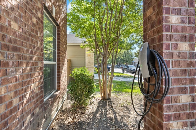 9311 Longmire, San Antonio, TX 78245 - view of yard