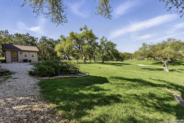 view of yard