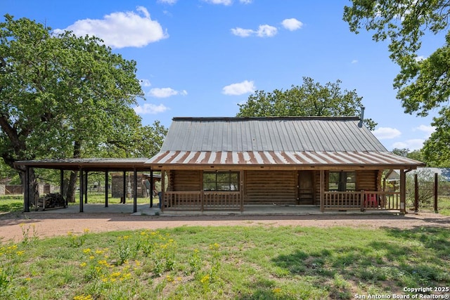 463 Woodland, Fredericksburg, TX 78624 - surrounding community with a yard