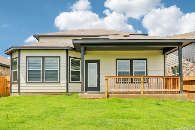 11534 Cottage Pt, San Antonio, TX 78254 - back of property with covered porch