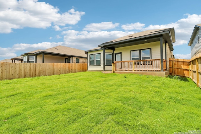11534 Cottage Pt, San Antonio, TX 78254 - back of property featuring a fenced backyard