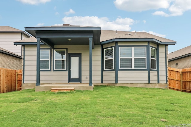 11530 Cottage Pt, San Antonio, TX 78254 - rear view of house with a fenced backyard and a patio