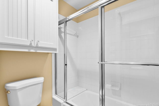 23954 Cibolo Vw, San Antonio, TX 78266 - full bathroom with a tile shower and toilet