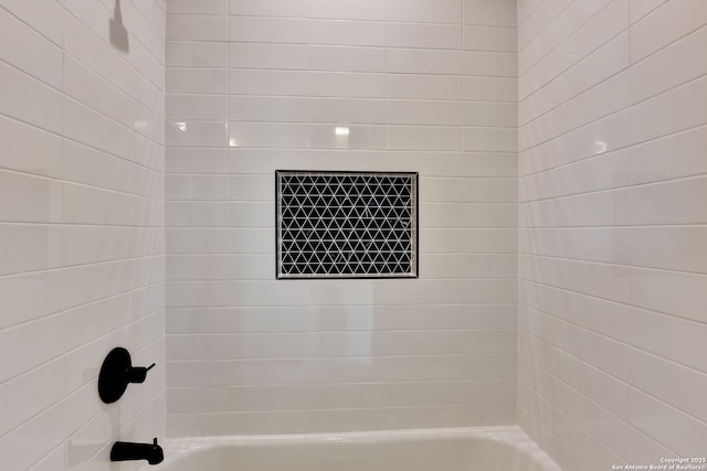 bathroom featuring bathtub / shower combination
