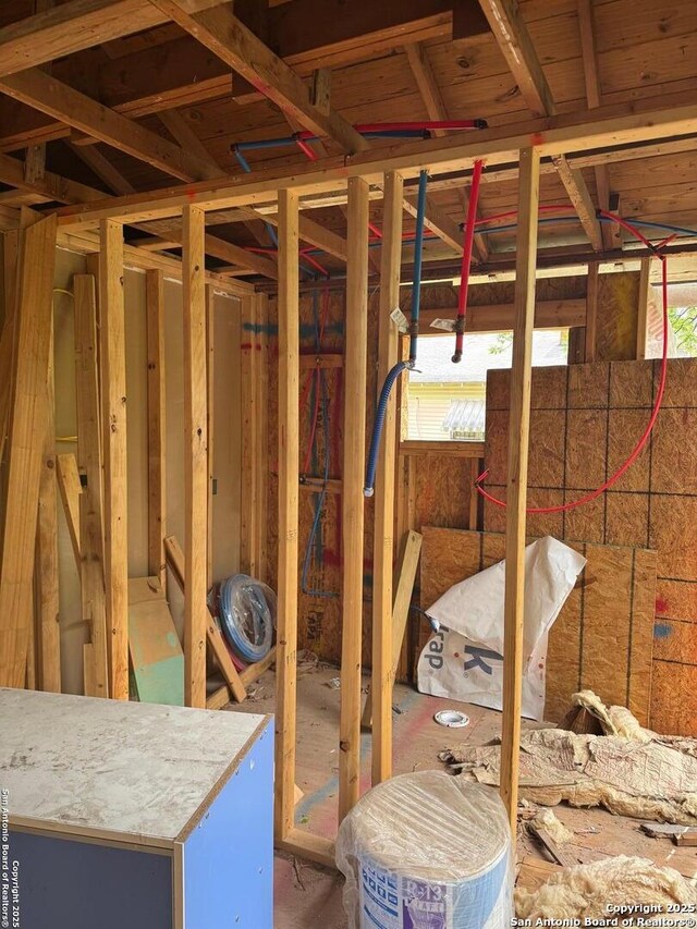 view of misc room