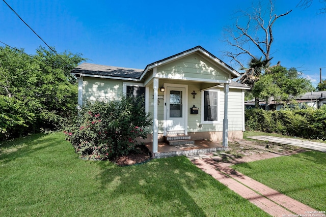view of front of house with a front yard