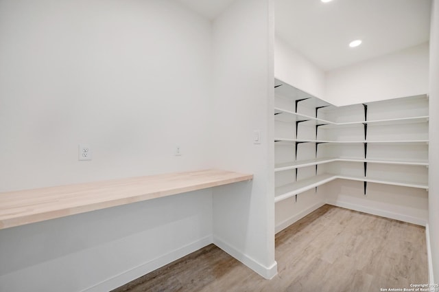 view of pantry