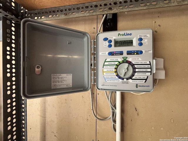 view of utilities