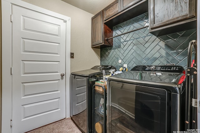 12177 Tower Frst, San Antonio, TX 78253 - washroom featuring separate washer and dryer and cabinet space