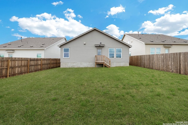 6057 Companion Loop, Bulverde, TX 78163 - back of property with a lawn and a fenced backyard