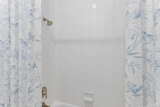 full bath with shower / tub combo