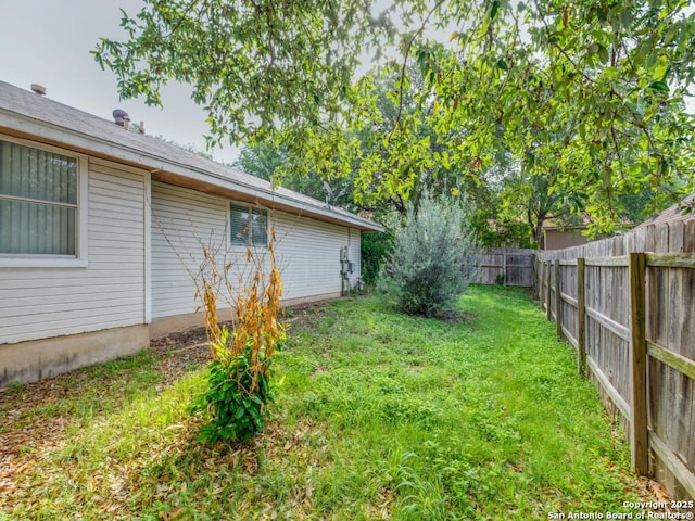 view of yard featuring a fenced backyard