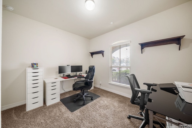 office area featuring carpet floors and baseboards