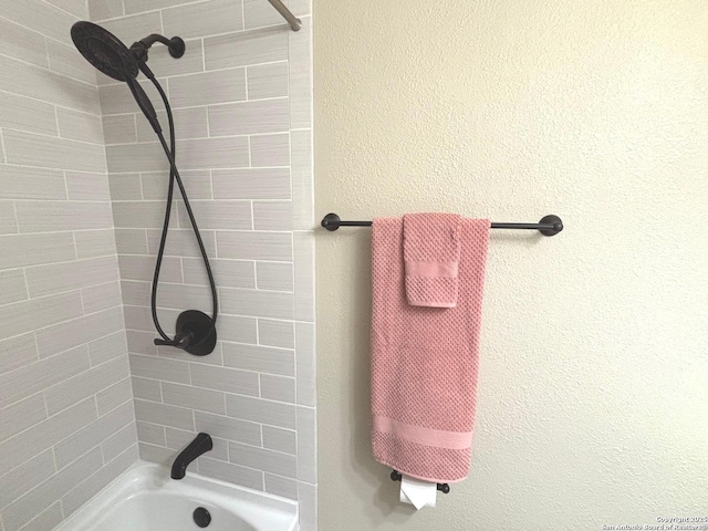 full bathroom with tub / shower combination