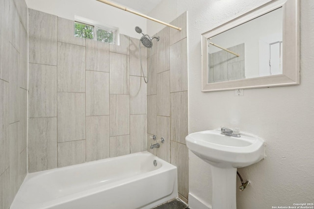 full bath featuring shower / bathing tub combination