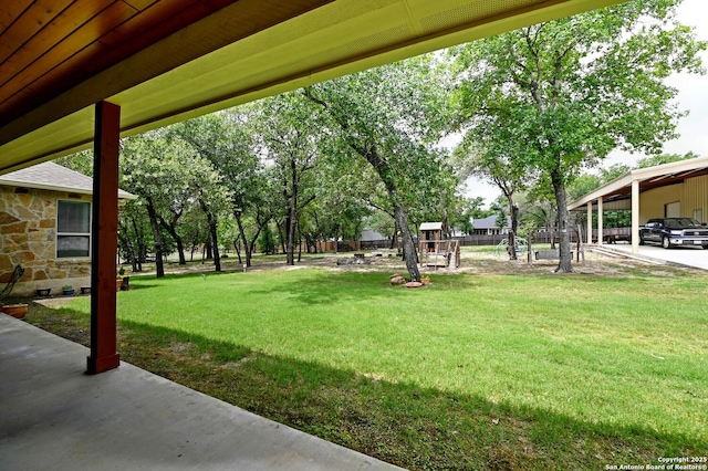 view of yard