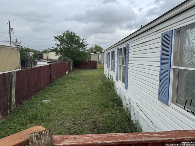 view of yard featuring fence