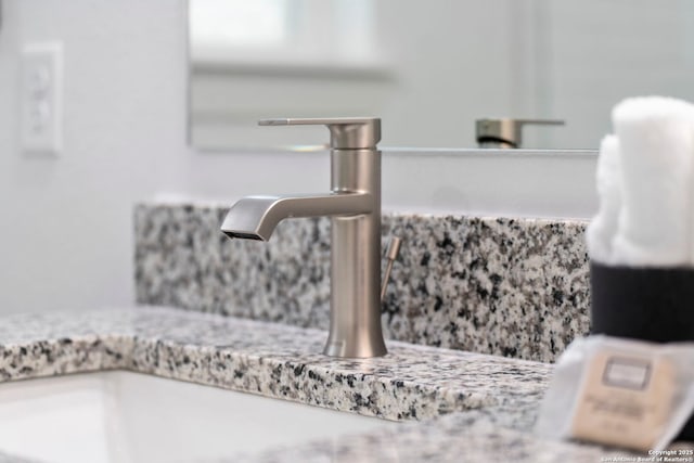 1880 Trail Pass Dr, Canyon Lake, TX 78133 - interior details featuring a sink and backsplash