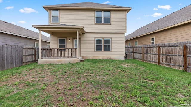 7350 Braes Cor, San Antonio, TX 78244 - view of back of property
