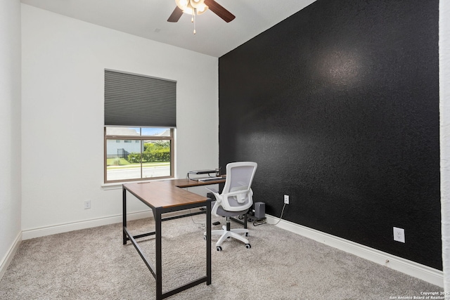 140 Cordova, Boerne, TX 78006 - carpeted office space with a ceiling fan and baseboards