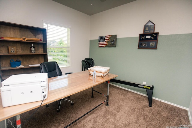 office with carpet floors, a ceiling fan, and baseboards