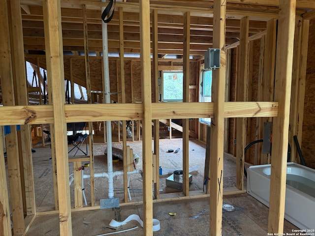 view of miscellaneous room