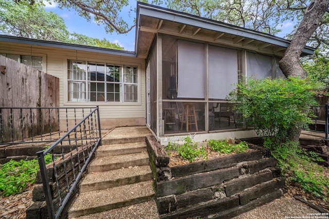 exterior space featuring fence