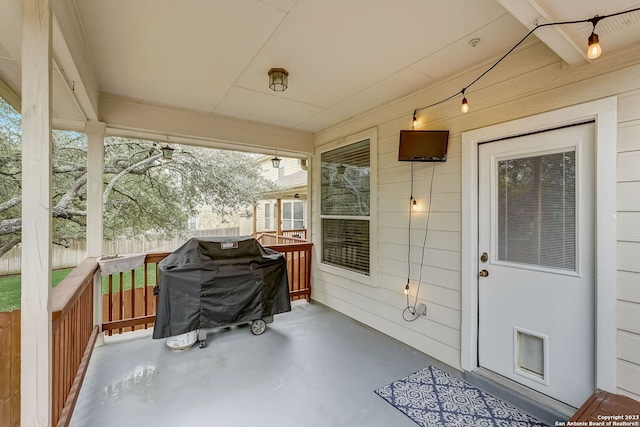 exterior space featuring fence