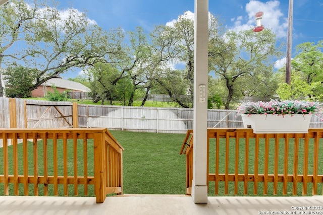 view of yard featuring a fenced backyard