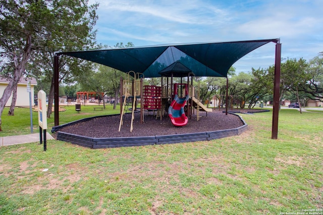 5315 Argyle, San Antonio, TX 78247 - communal playground with a lawn