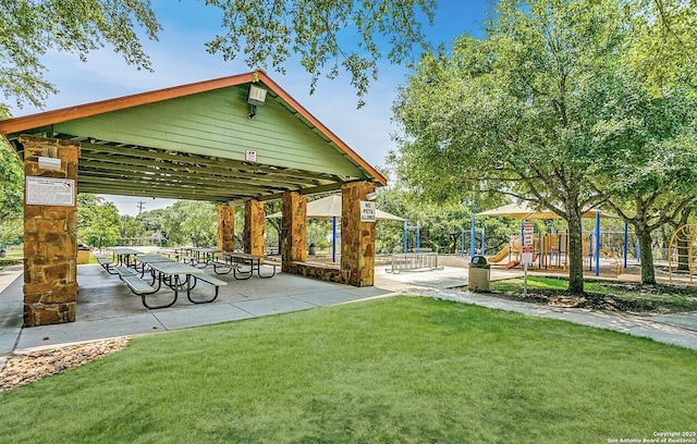 surrounding community featuring a lawn, a gazebo, and playground community
