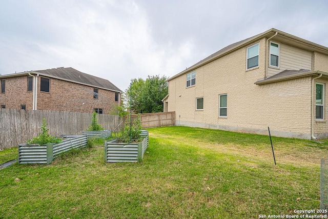 view of yard with a vegetable garden