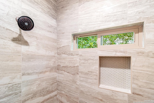 LOT52 Hondo Vis, La Vernia, TX 78121 - full bath featuring tiled shower
