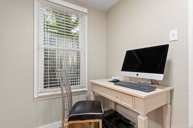 home office featuring baseboards