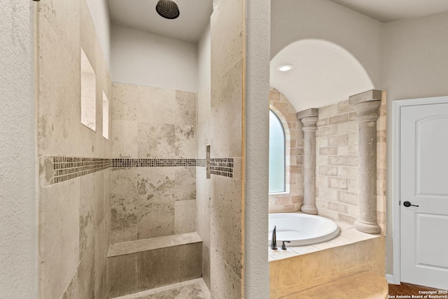 105 Saddle Up, La Vernia, TX 78121 - full bath with a walk in shower and a bath