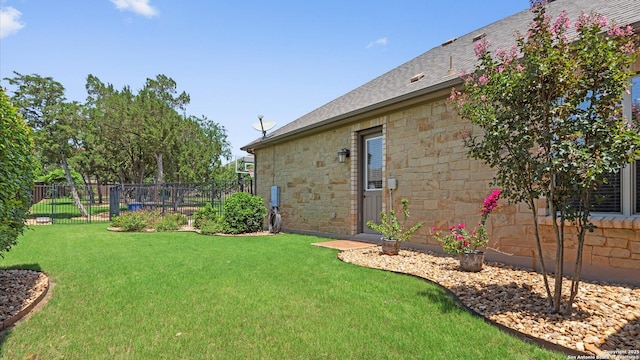 view of yard