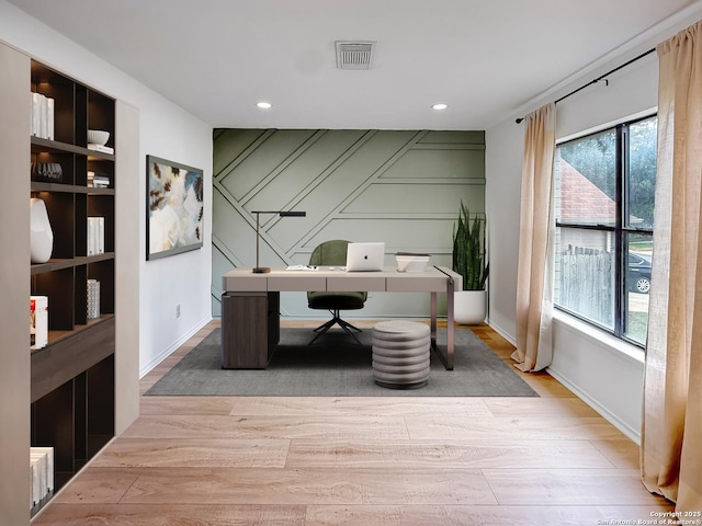 15827 Marisa, San Antonio, TX 78247 - office with a decorative wall, recessed lighting, wood finished floors, and baseboards
