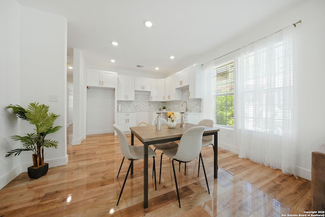 235 Wainwright, San Antonio, TX 78211 - dining space featuring light wood finished floors, baseboards, and recessed lighting
