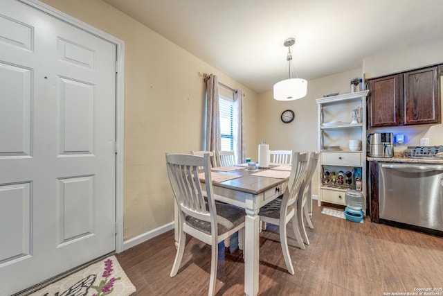 255 E Rampart Unit 401, San Antonio, TX 78216 - dining area featuring light wood-style flooring and baseboards