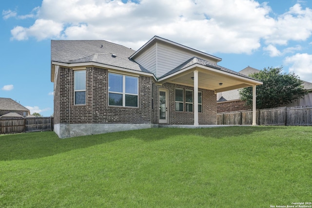 11526 Lily Blair, San Antonio, TX 78253 - back of property featuring brick siding