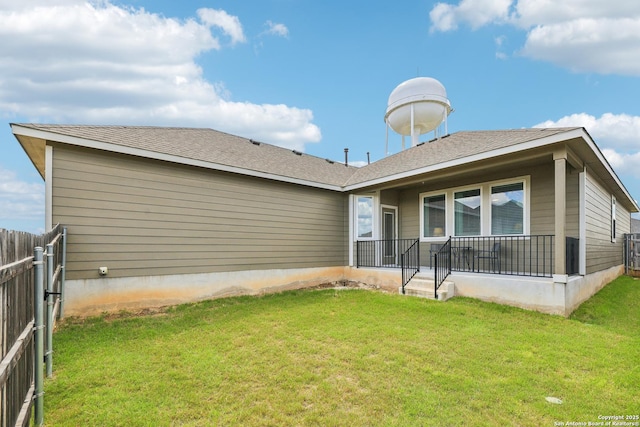 306 Banff, Kyle, TX 78640 - view of rear view of property