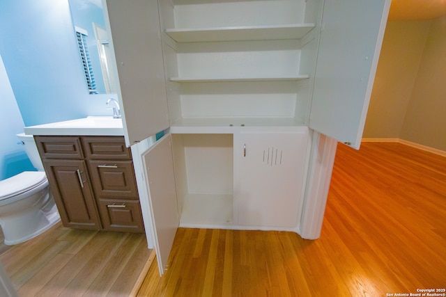 storage area featuring a sink