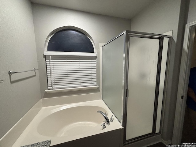 12131 Lantana Cv, San Antonio, TX 78253 - bathroom featuring a garden tub and a stall shower