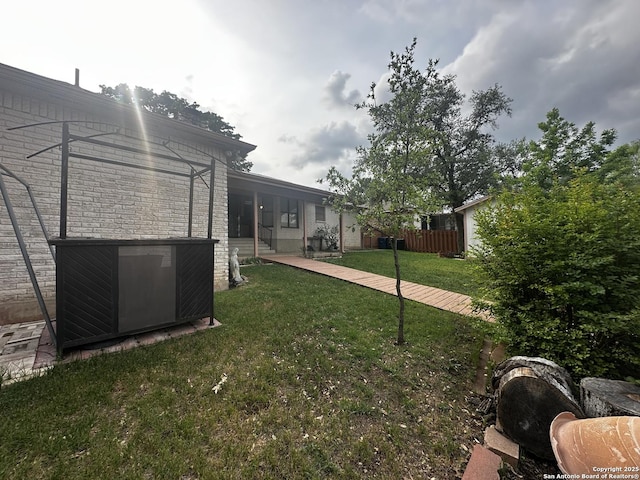 view of yard