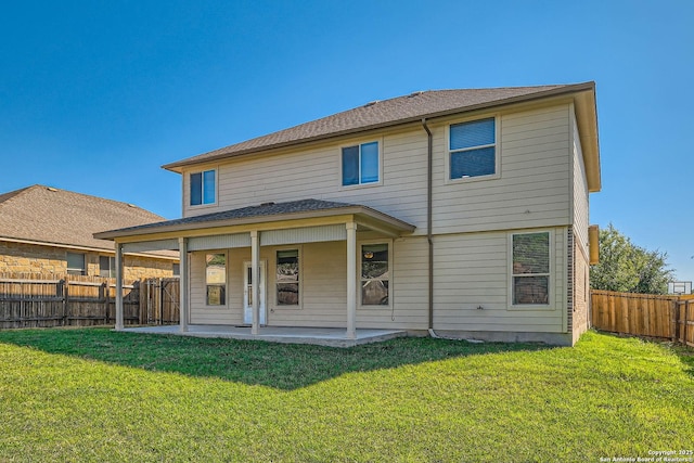 rear view of house with a patio area