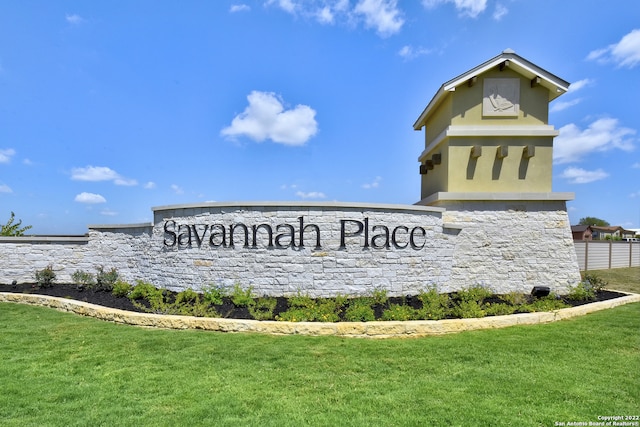 view of community / neighborhood sign